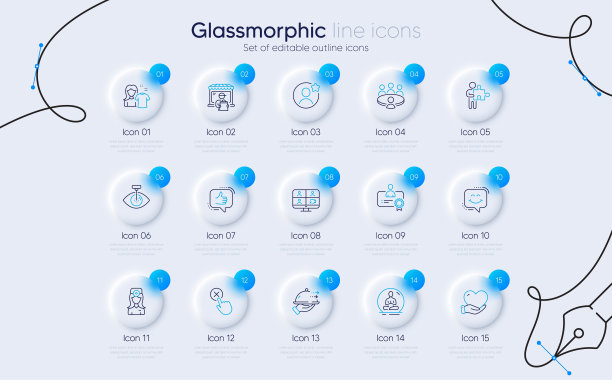 一套证书，交付市场和眼科医生线图标的web应用程序。象形符号图标。向量图片下载
