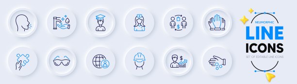 业务增长，眼镜和国际招聘线图标的web应用程序。象形文字图标。向量图片下载