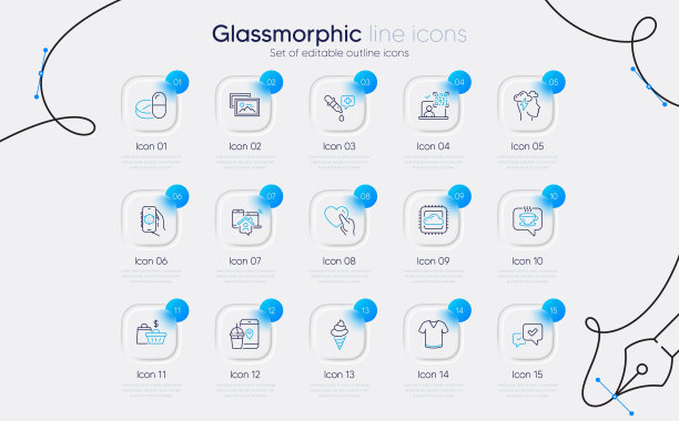 一套Hold heart，云计算和相册线图标的web应用程序。象形图标。向量图片下载
