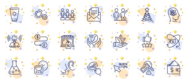 大纲集圣诞树，齿轮和评级星星线图标的web应用程序。象形图标。向量图片下载