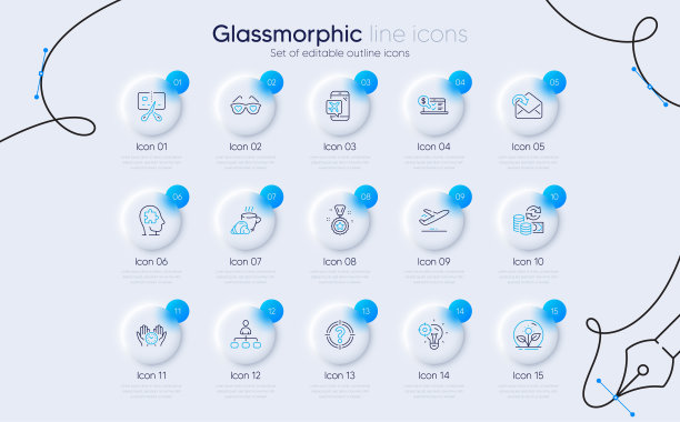 一套改变钱，赢家奖励和飞行模式线图标的web应用程序。象形文字图标。向量图片下载