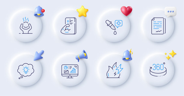 火焰能量，能量和分析图形线图标。对于web应用程序，打印。向量图片下载