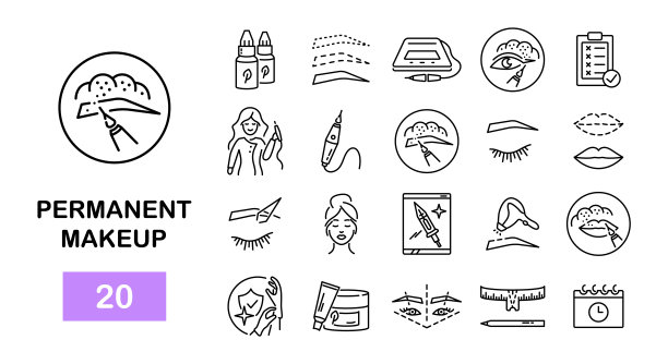 永久彩妆线图标集。粉眉图标。微刀片，纹身机，纹身艺术家的偶像。矢量图图片下载