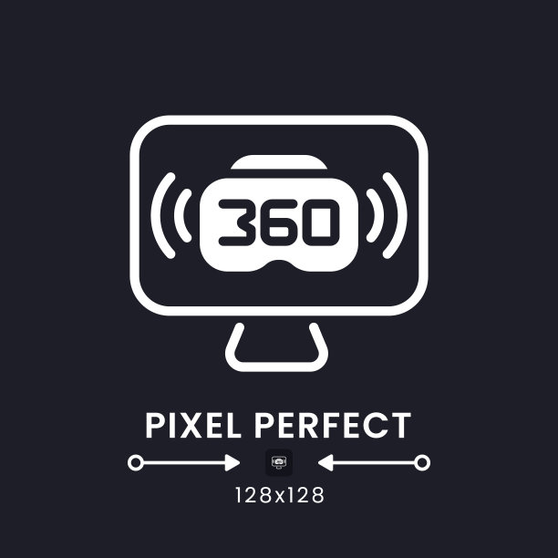 VR直播白色实心桌面图标图片下载