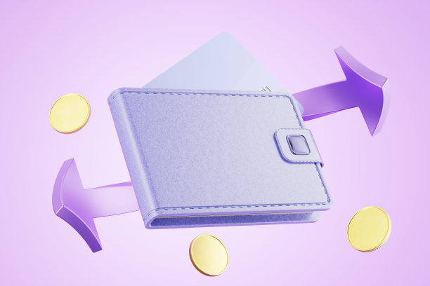 超市夜未眠服务。市场营销。促销商品。退款。品红。3d渲染。图片下载