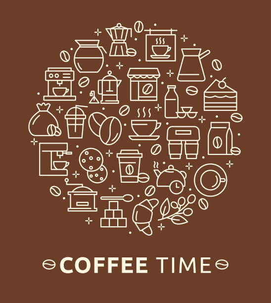 咖啡和茶海报模板图片下载