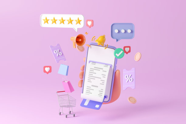 具有智能手机概念的社交网络图标在线交流应用，社交媒体平台图片下载