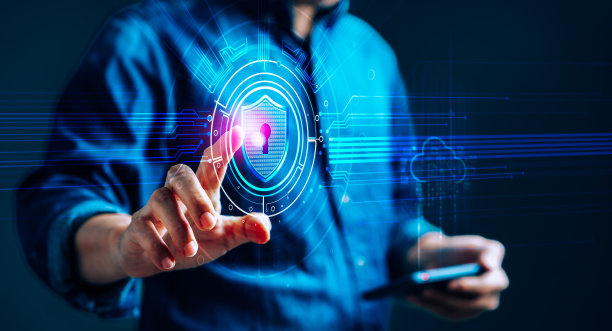 保护您的企业免受数字威胁、网络安全创新和技术的影响图片下载