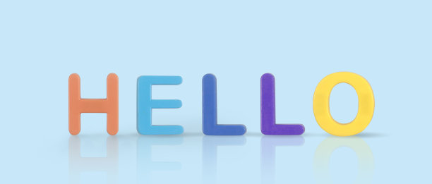 木抄空字直接图片下载