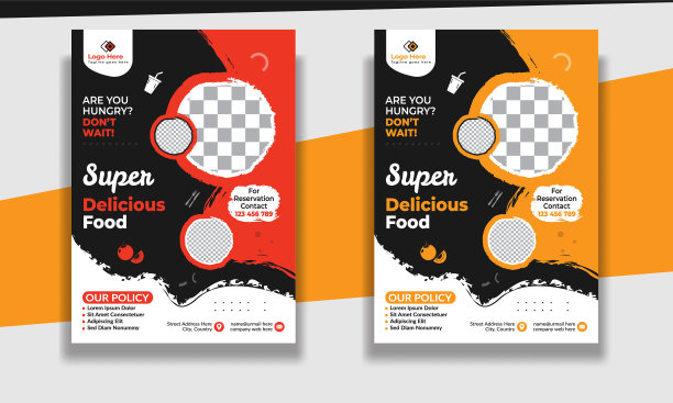 食品相关设计。现代矢量模板的小册子，封面，传单图片下载