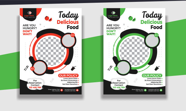 食品相关设计。现代矢量模板的小册子，封面，传单图片下载