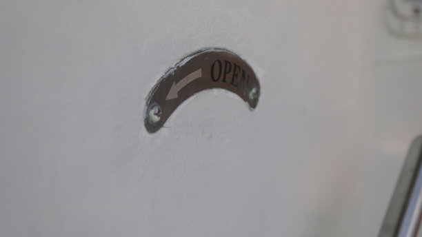 开门标志图片下载