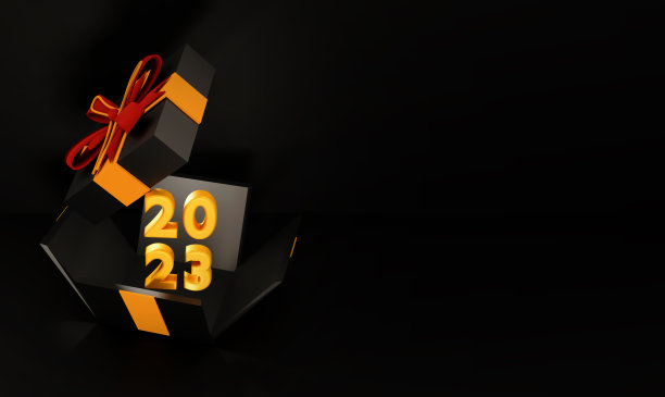新年背景与3d渲染礼盒和空白空间的文字设计在一边。现代新年业务和销售横幅图片下载