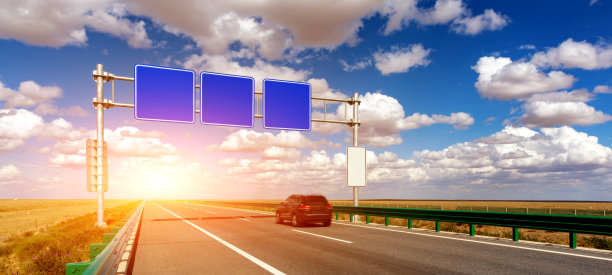 没有文字的公路标志图片下载