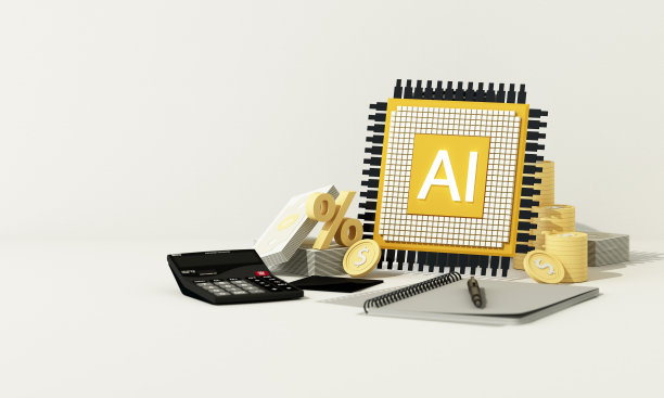 技术概念人工智能微芯片电路板，以帮助企业在未来帮助计算和发展为增长，并产生丰厚的财务收入。三维渲染图片下载