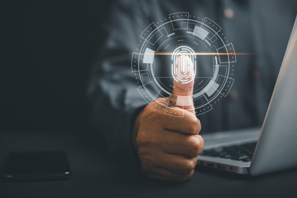 保护个人和金融数据与未来的指纹扫描仪图片下载