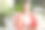 穿着红色夹克的快乐现代女商人肖像图片下载