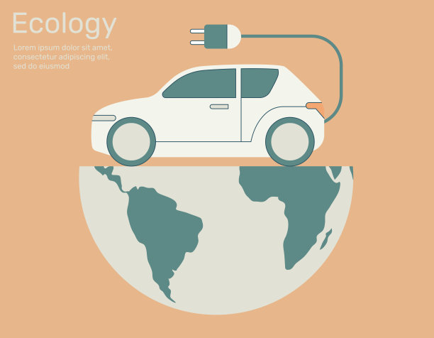 地球上的电动汽车，绿色城市生活生态理念自然保护，矢量设计插画。图片下载