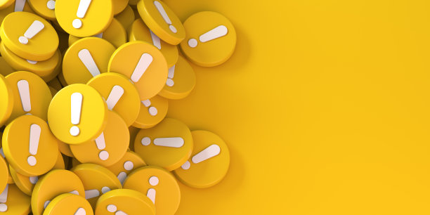 黄色感叹号符号图片下载