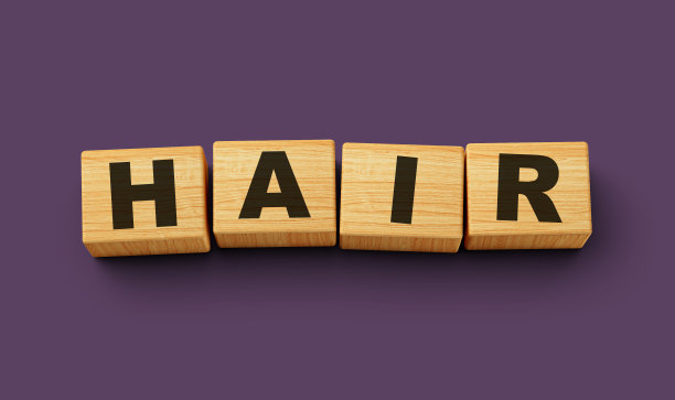 木块紫色字概念孤立的背景3d插图图片下载