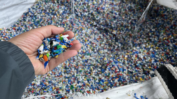 压碎的塑料图片下载