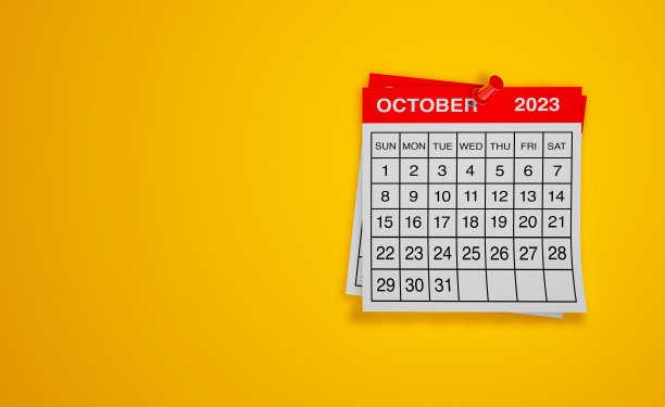 2023年10月日历，黄色背景图片下载
