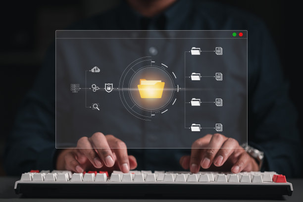 文件管理器、文档、文件夹、信息、管理、系统、存储、文件、传输。图片下载