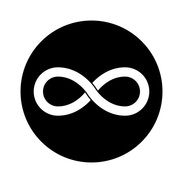 圆形无限剪影图标。向量。图片下载
