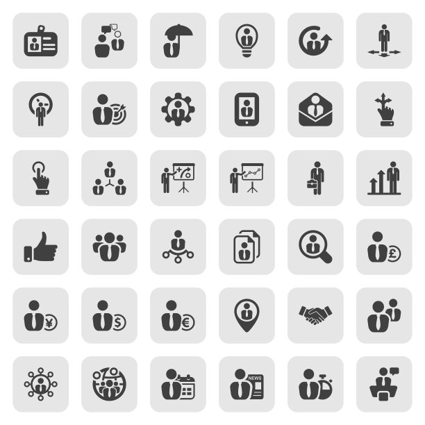 Iconset商务人士图片下载
