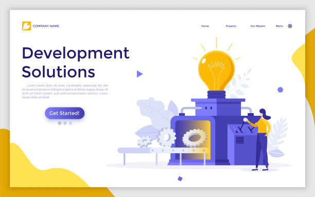 着陆页模板与妇女控制工业机器与传送带上的齿轮和灯泡。概念开发解决方案，制造工艺。现代平面矢量插图。图片下载