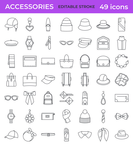 大集孤立的附件矢量线图标。图片下载