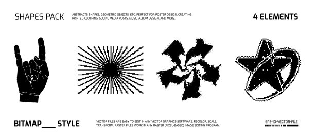 通用潮流几何形状设置与矢量位图抖动纹理。图片下载