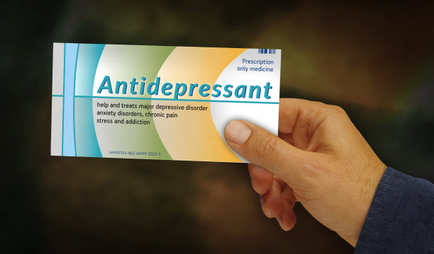 抗抑郁药片包装3d插图图片下载