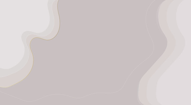 现代抽象的背景与形状和形式的光滑曲线。图片下载