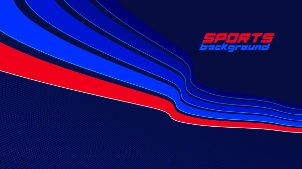 体育活动游戏和赛车矢量线性背景在3D透视旋转，暗红色和蓝色的动态布局像一条道路或比赛。图片下载