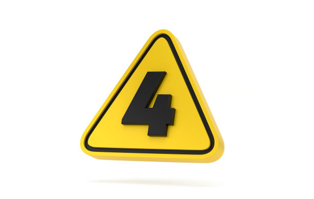 3D黄色三角形4号警告标志图片下载