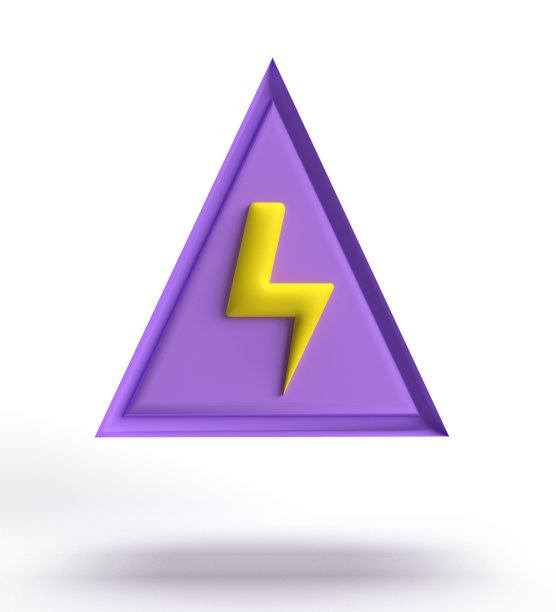 三角形标志紫色紫色电力能量电压危险闪电警告图标安全冲击网黄色危险按钮电缆螺栓雷注意警报技术安全要素图片下载