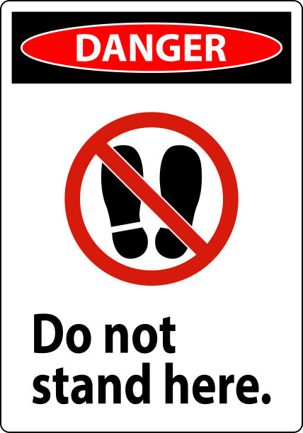 危险标志不要站在白色背景上图片下载