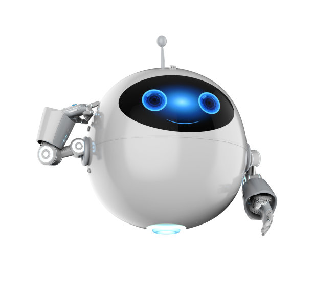 可爱的助手人工智能机器人没有腿手指点图片下载