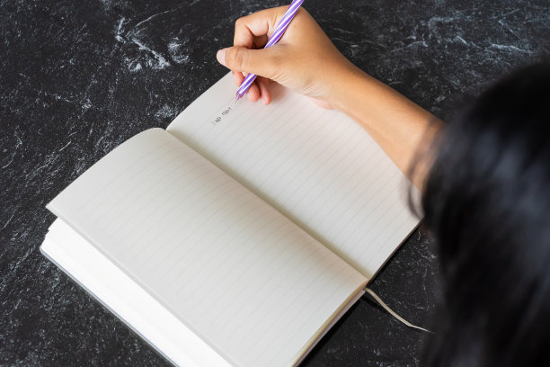 写日记图片下载