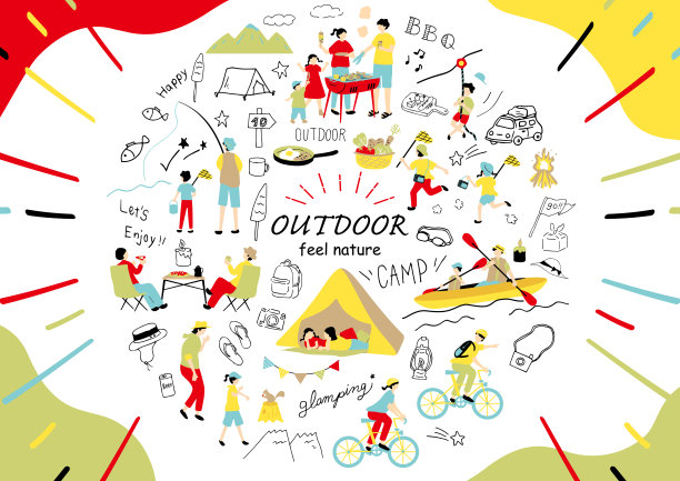 户外露营物品和人的集合插图图片下载