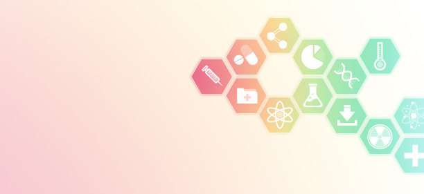 平面图标符号的医学和科学的渐变背景颜色。医疗保健技术、创新医学、科学研究的概念和思想。图片下载