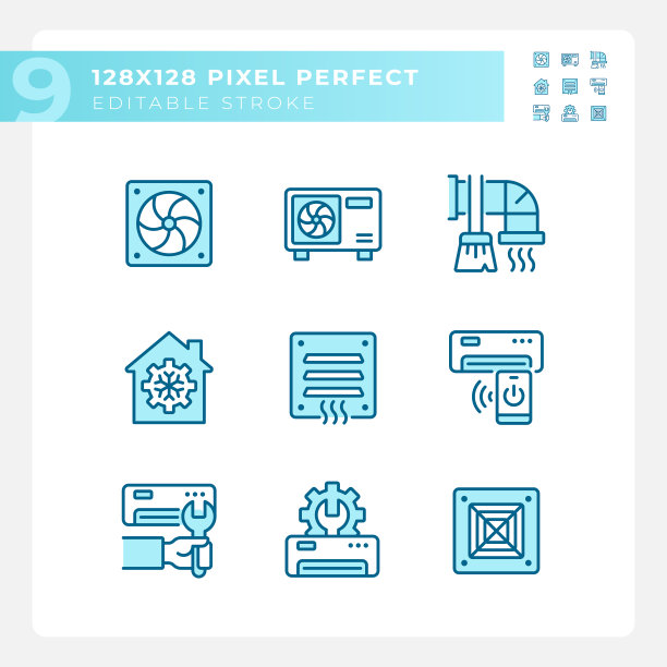 加热和冷却浅蓝色图标图片下载