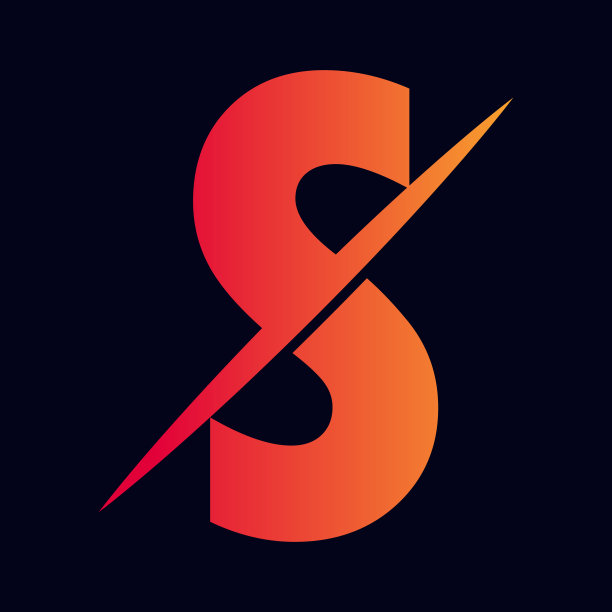 S字母现代首字母设计图片下载