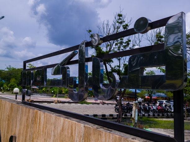 “masjid”或清真寺标志图片下载