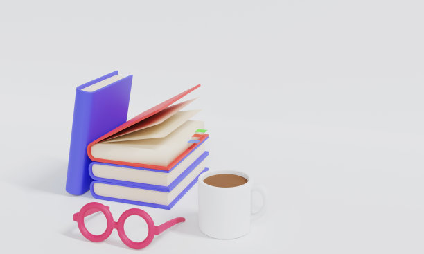 3D渲染书籍堆叠。经营理念。图片下载