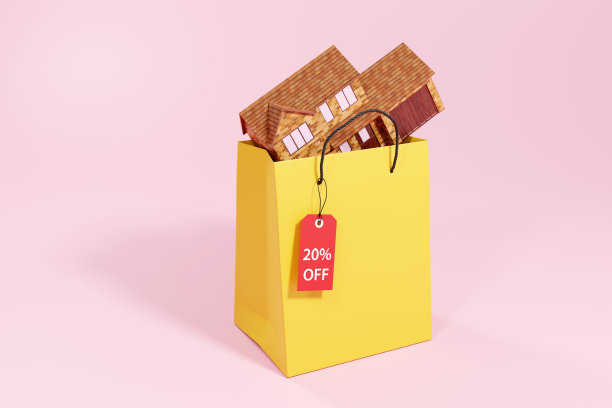 独立的砖房装在一个黄色的纸质购物袋里，粉红色的背景上有一个红色的标签，上面显示着八折。说明房价下跌的概念图片下载