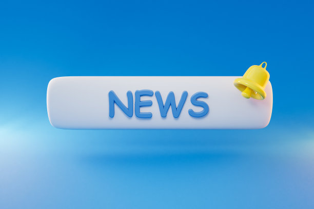 浮动聊天符号的手机应用程序在彩色无限的背景;新闻评论钟图标符号;三维演示图片下载