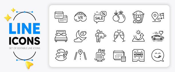 旅行蜜月旅行和美味微笑行图片下载