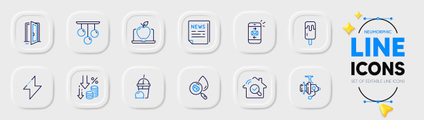 笔记本电脑的能源和通货紧缩线图标的网页图片下载